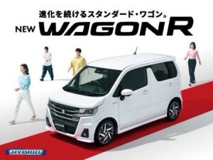ワゴンR🚘新しくなりました❗️