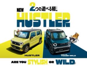 NEWハスラー&ハスラータフワイルド登場！！！